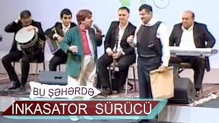 Toyda inkasator sürücüsü - Ailəvi (2011, Bir parça)