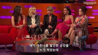 Sarah Paulson Was Upstaged By Madonna At The Met Gala (Korean sub)