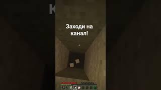 MineCraft стольгия старый Майнкрафт на канале (выживание)