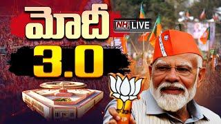 LIVE: Lok Sabha Election Results 2024 | Election Results 2024 | BJP | PM Modi | NHTV