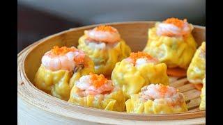 Siumai, from scratch - How to Make Cantonese Dim Sum style Siu Mai (烧卖)