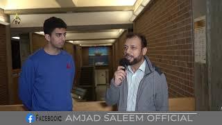 Pakistani students in sports  -  Amjad Saleem