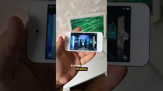 Легендарная фишка iPhone, которой больше нет. Обзор Cover Flow #apple #iphone #технологии