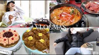 VLOGMAS 블로그마스#17 | 넓쩍이와 길쭉이의 하루, 등촌 샤브샤브 칼국수 먹고 카페갔다가 4D영화 보러가는 파티 일상브이로그ㅋㅋㅋㅋ (2021브이로그마스)