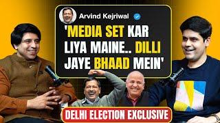 'Kejriwal and Sisodia are both losing from their seats' : Shehzad Poonawalla Delhi Election Podcast