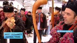 Ukraine Hutsul Customs: Community renowned for art, music, agricultural heritage, religious rituals