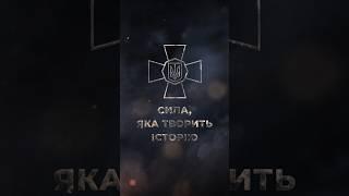  До Дня Нацгвардії