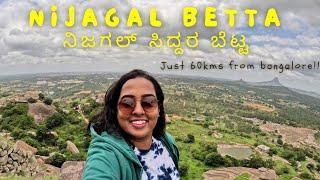 Nijagal Betta Trek | Lesser Know place around Bangalore| Weekend place from bangalore