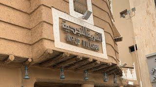 Eid feast at Najd village restaurant | saudi restaurant