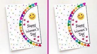 Easy & Simple Women's Day Card Ideas |️ Women's Day Greeting Card ️ | White Page Women's Day card