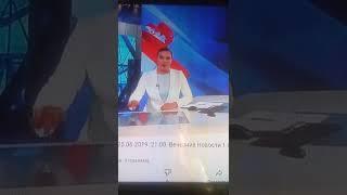 Время 21:00 25.06.2019