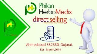 New Launch Direct Selling Company 2021 || Philan Herbomedix || New mlm company 2021 || mlm plan