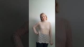 Паутинка из мохера.