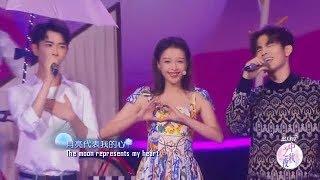 [Eng Sub] Wallace Chung 钟汉良 , Sun Yi, Alan Yu at the Hunan Mid-Autumn Day Performance