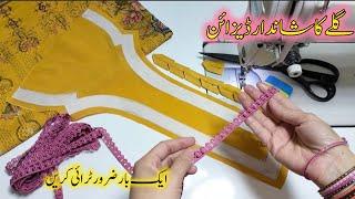 New Winter Special beautiful  Neck Design With Lace | Pakistani Kurti Gala Design 2025