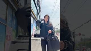 Один день из жизни кондитера в Корее (Часть 15) 