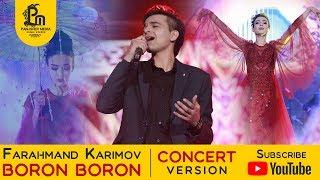 Фарахманд Каримов - Борон борон 2020 | Farahmand Karimov - Boron boron 2020