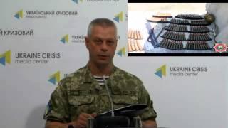 Andriy Lysenko. Ukraine Crisis Media Center, 1st of August 2015