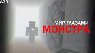 УЖАС КЛАССИЧЕСКИХ ВЕРСИЙ MINECRAFT | Разбор classic minecraft (ARG)