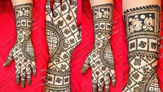 Dulhan Mehndi Design for Front Hand दुल्हन मेहंदी डिजाइन @Supriya Art Hub