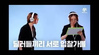 헤이딜러 광고 중고차 팔아라 구면이지