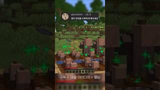 주민이 풍년