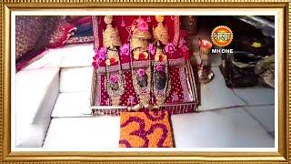 LIVE: Maa Vaishno Devi Aarti From Bhawan | माता वैष्णो देवी आरती | 25 September 2024