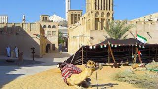 The Dubai Heritage Village A glimpse of UAE’s culture & tradition ( Old Dubai)