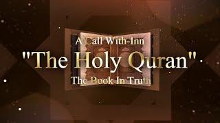 The Holy Quran - Truth | Ramadan Special Pt 1 | Ayat Bismillah | Recitation | Practice | Celestial