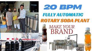 20 BPM Mini rotary Soda bottling plant's live demo / Automatic Soda & juice filling machine ,