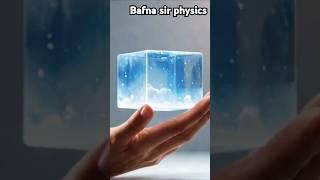 Aerogel: The Incredible Lightest Solid on Earth?