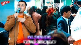 Yigitali Abduqulov - Gul chida biyo | Йигитали Абдукулов Гул чида биё