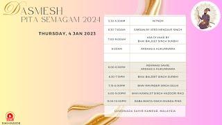 LIVE - Dasmesh Pita Semagam 2024 - Day 2 PM