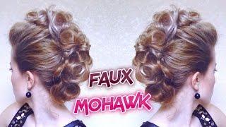 FAUX MOHAWK short hair, medium hair | Awesome Hairstyles