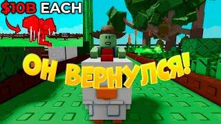 Играем в роблокс roblox ИГРАЕМ С ПОДПИСЧИКАМИ!