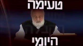 סוד החיים הוא אהבת הזולת