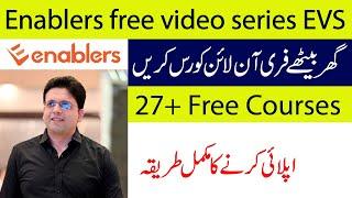 How to get free EVS access? | Enablers free video series (EVS) | Enablers free courses List 2024