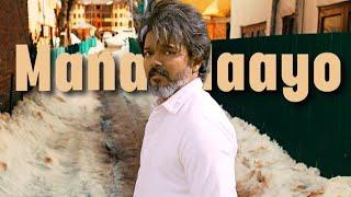 Manasilaayo | Vijay | Can You Dance ?