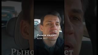 Отличная возможность купить то, что раннее было не доступно.