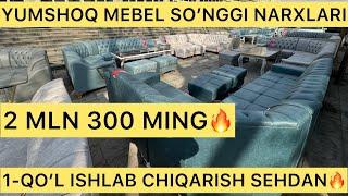 ARZON JOYIDAN YUMSHOQ MEBEL SO’RAGANLARGA! 1-QO’L USTADAN, ISHLAB CHIQARISH SEHDAN MAXSUS VIDEO