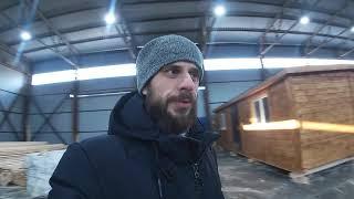 Вторая производственная площадка. МАГАЗИН БЫТОВОК и ООО "МИНИДОМ"