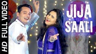 JIJA SAALI | New Punjabi Song | Seema Anjaan And Neeraj | Latest Punjabi Songs New | New Songs 2022