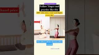 Follow Yinger and practice like this 100 slim arms waist and thighs every day#exercise#shorts#yt