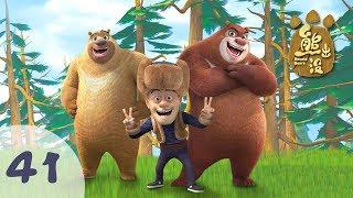 Boonie Bears  | Cartoons for kids | S1 | EP41 | Logger Vick's Holiday
