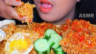 ASMR NASI GORENG *AYAM CRISPY ||MUKBANG INDONESIA #ASMR #asmrsounds #eatingsounds #nasigoreng #ayam