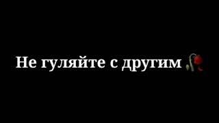 Грустное видео со смыслом, до слёз, про любовь Душевные слова про любовь ️ #23