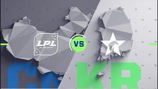 CN vs KR - All Stars Semifinals Match Highlights (2017)