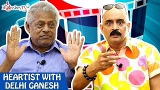 Delhi Ganesh mimics Kamal & Rajini | Delhi Ganesh Exclusive Interview | Heartist | Bosskey TV