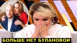 Татьяна Буланова сделала это сразу же  после свадьбы