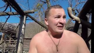 Сочи Жизнь 18. Лучшая баня в Сочи. 3 часа 44 тыс. руб. [БАНИ В СОЧИ]
